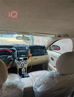Chery Fulwin 2